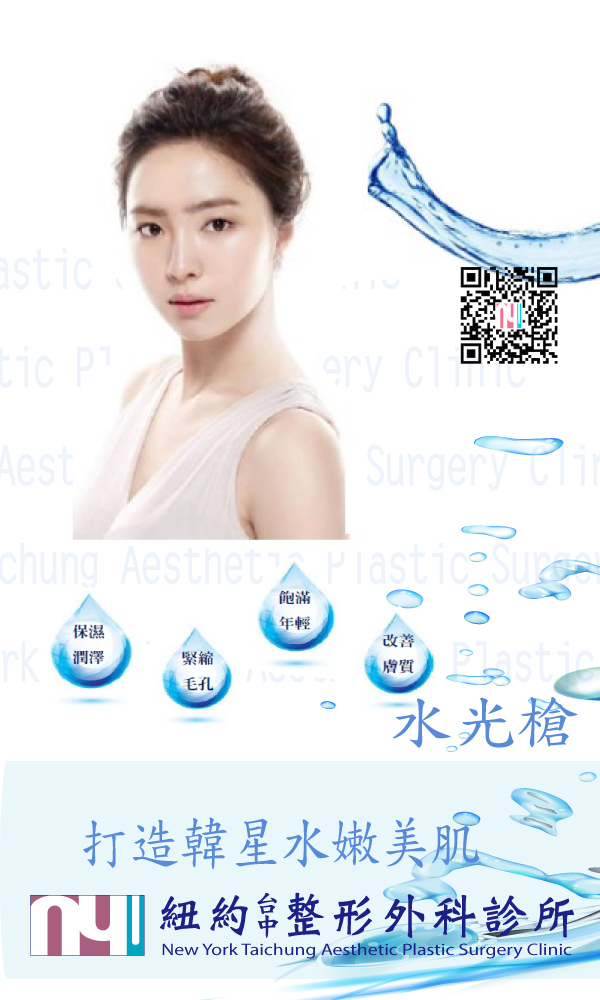 newyork-tc_banner---直式2